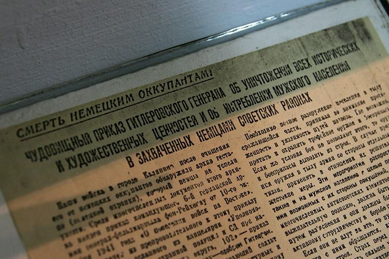 zaslonov-17.jpg