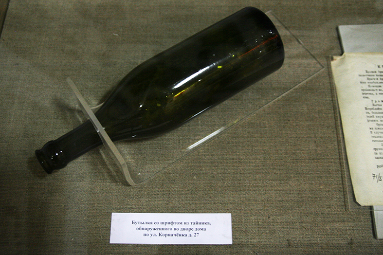 zaslonov-19.jpg
