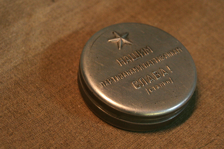 zaslonov-31.jpg