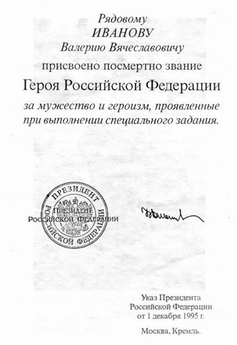 118154_original.jpg