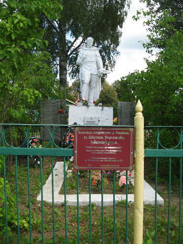 image (2).jpg