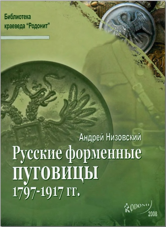ггггггггггггггг.jpg