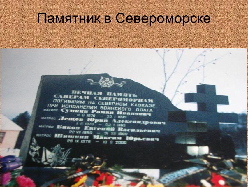 slide_13.jpg