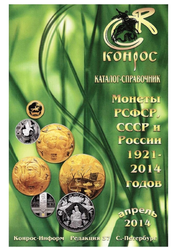 Безымянный.jpg