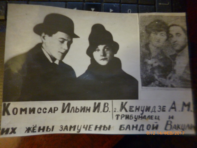 P1030030.JPG