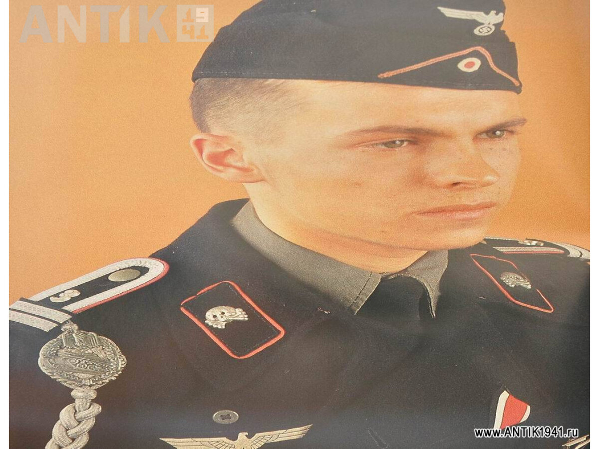 antik1941....RU..5  (204)-1280x960-product_popup.JPG