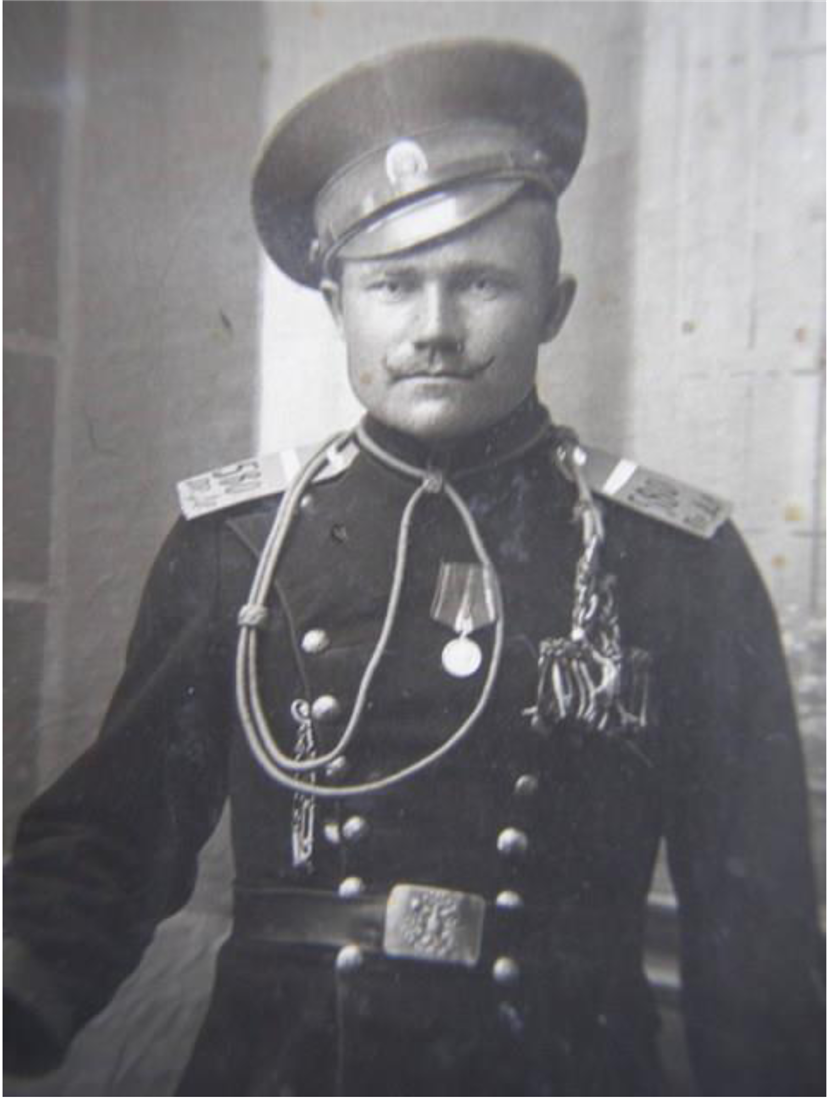 580-пермская-п.png