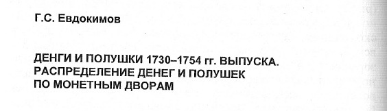 Безымянный 222.jpg