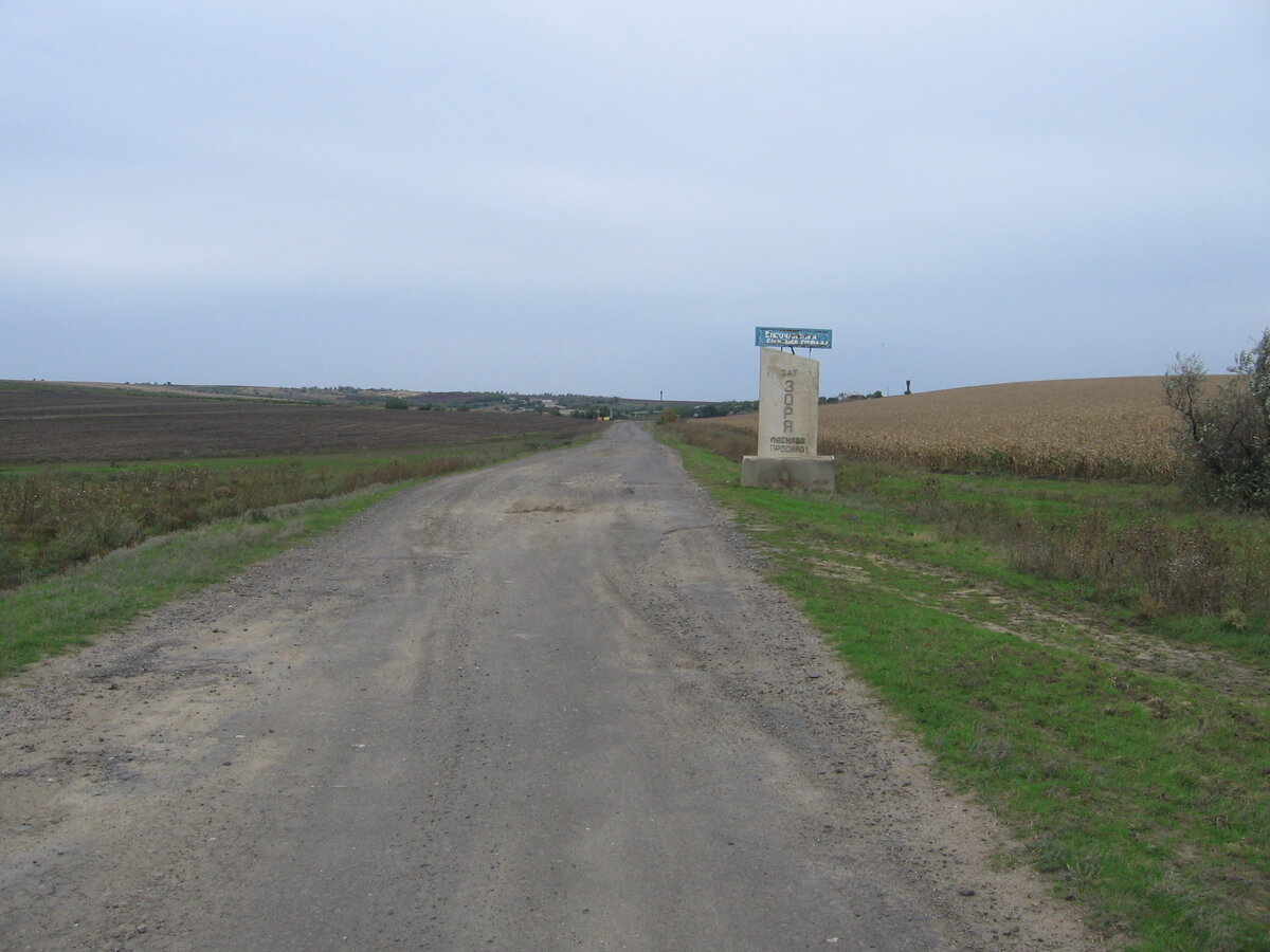 с.Гановка дома, где жили разведчицы 001.jpg