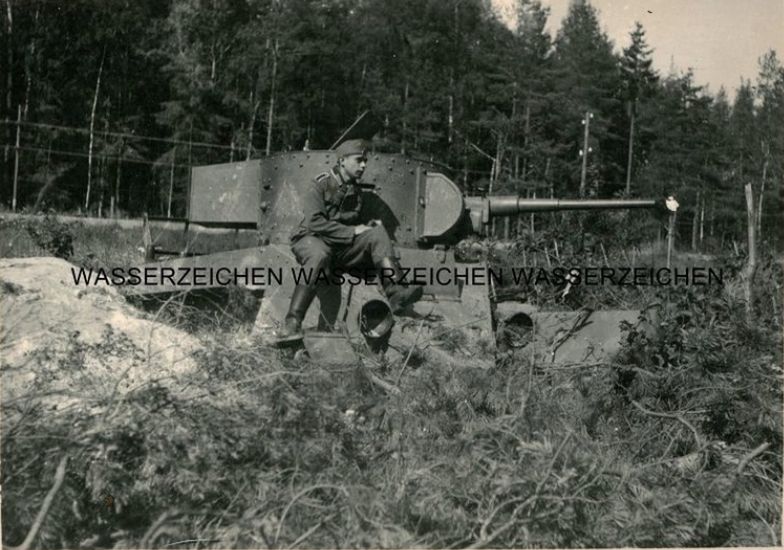 дот_БТ-5 мариуп-башня.JPG