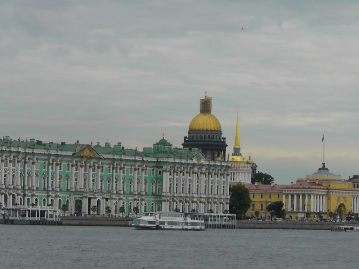 S2130138.JPG