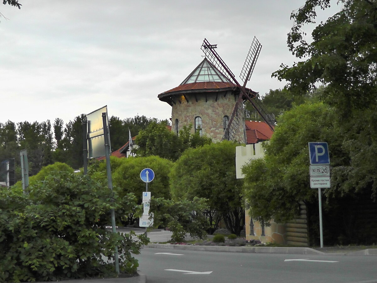 S2130214.JPG