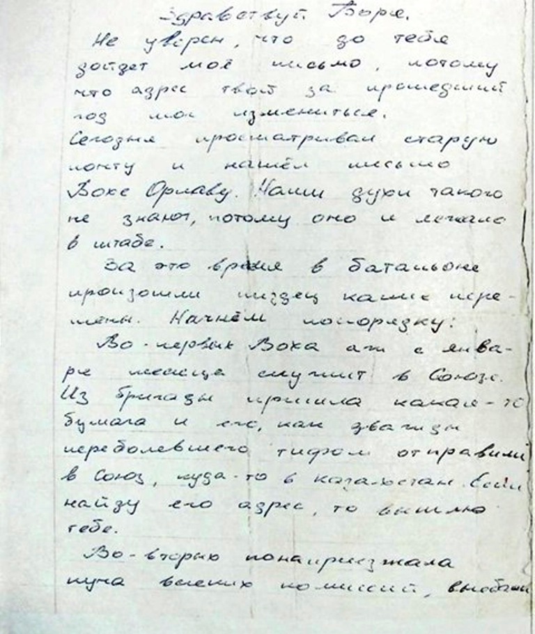 222.jpg