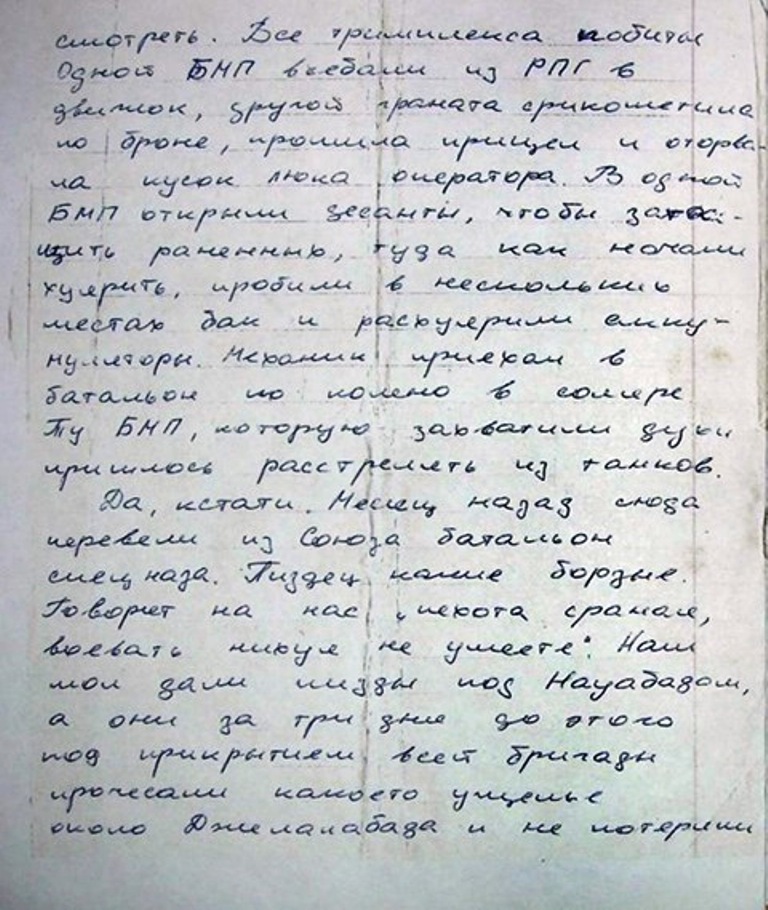 444.jpg