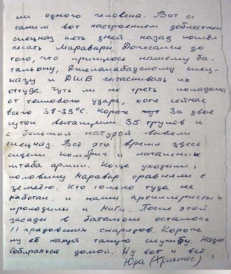 555.jpg