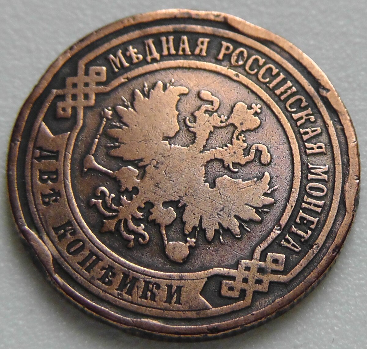 S2460017.JPG