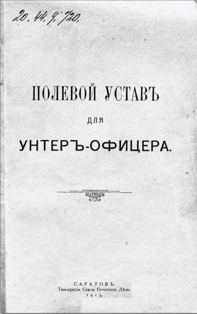 111.jpg