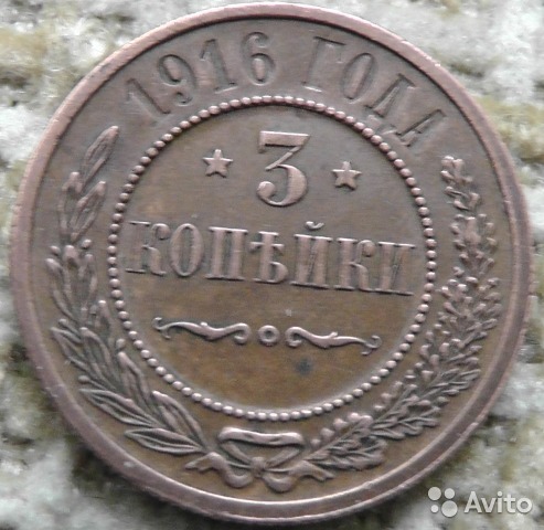 2730201294.jpg