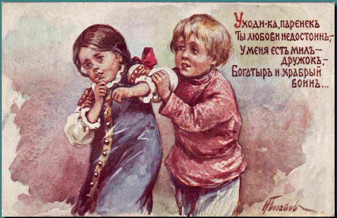 0_bd70b_ba2ad094_orig.jpg