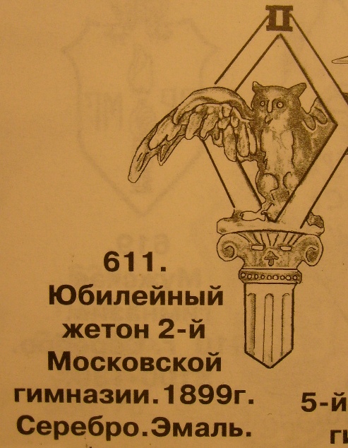 S6301826.JPG