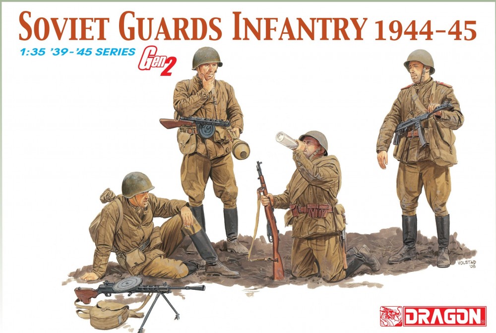 DR6376 Soviet Guards Infantry 1944-45 2.JPG