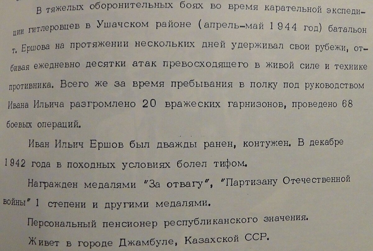 S2420002.JPG