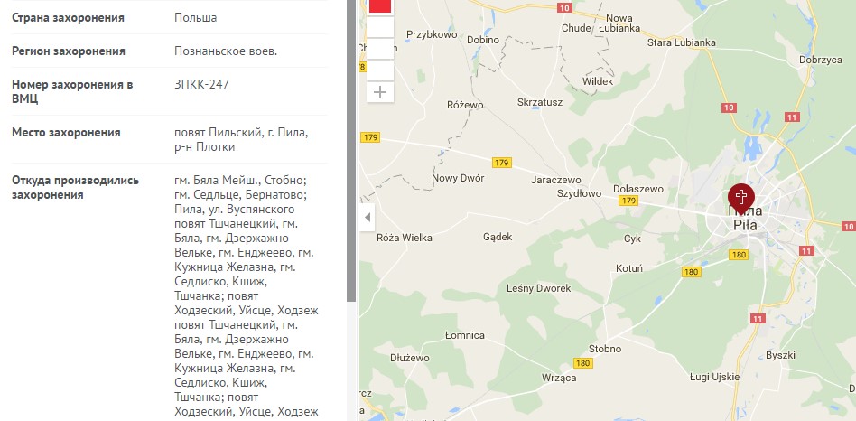 Screenshot_20.jpg