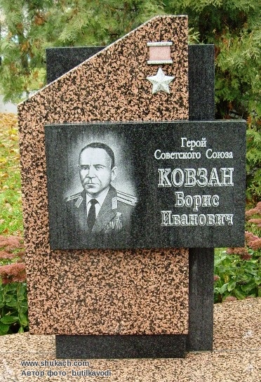 alleya_slavy_bobruysk_8-120749.jpg