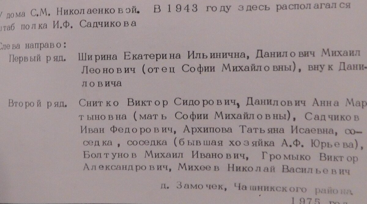 S2420030.JPG
