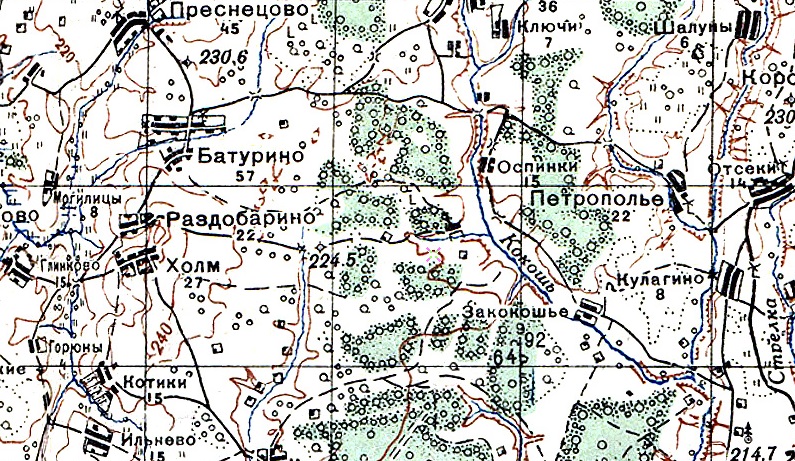 Оспинки 1941.jpg