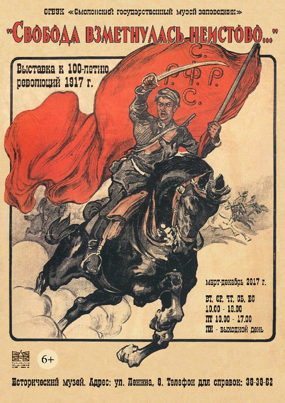 YstcRuI3skU.jpg