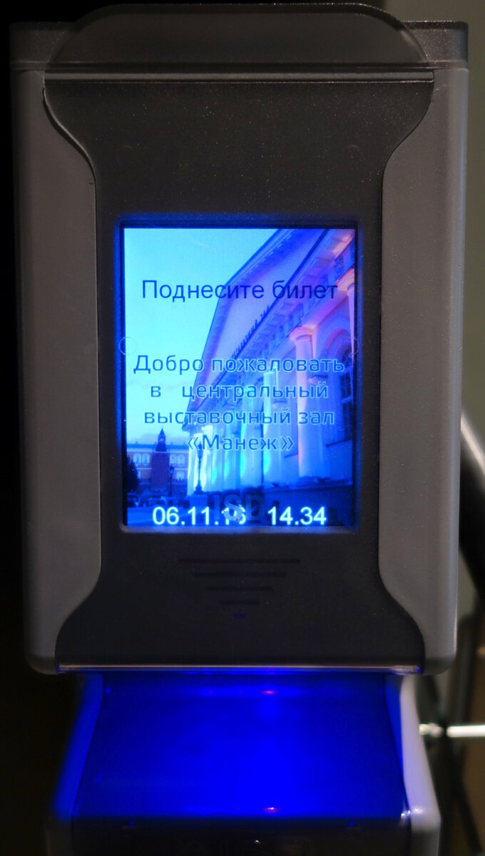 DSC06600.JPG