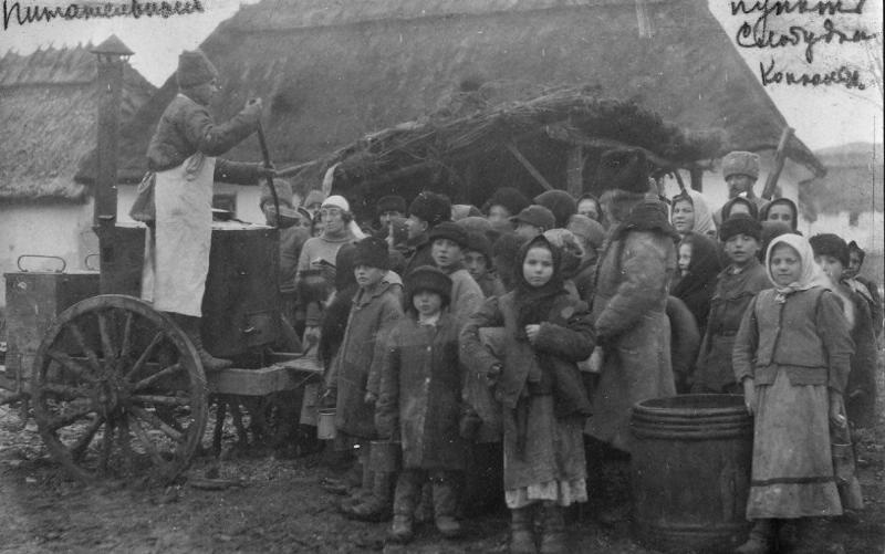 267-й пехотный Духовщинский полк дети.jpg
