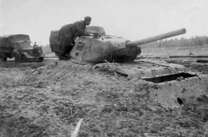 дот_Т-3476.jpg