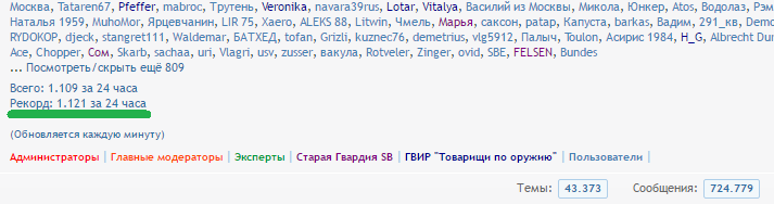 777.png