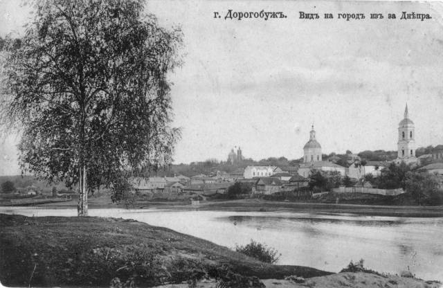 Дорогобуж1.jpg