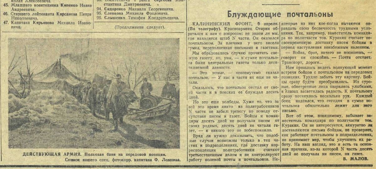 быт1.jpg