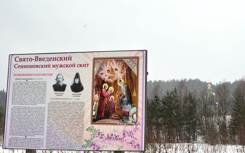 DSC_2961.JPG