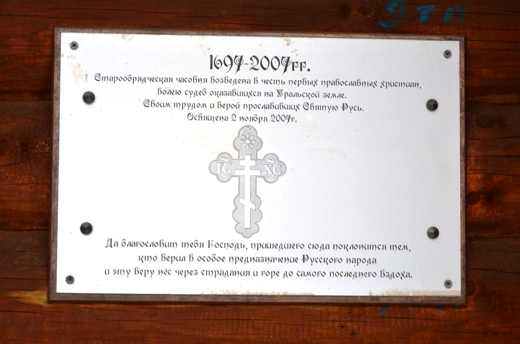 DSC_2962.JPG