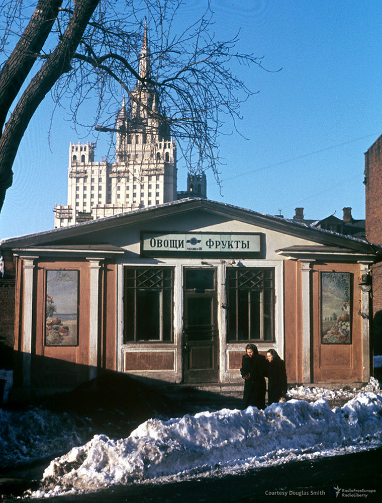 Москва 1952