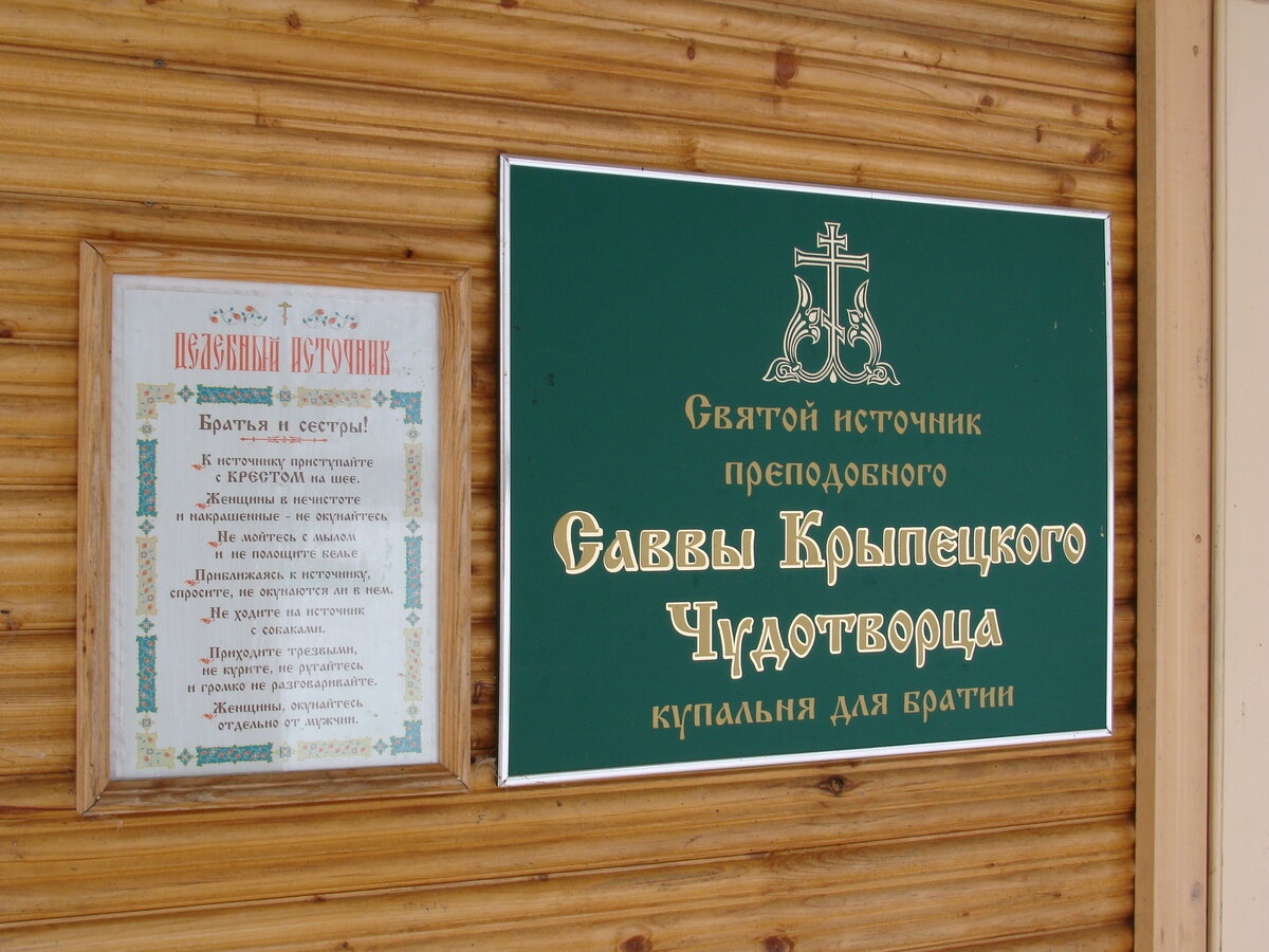 DSC03151.JPG