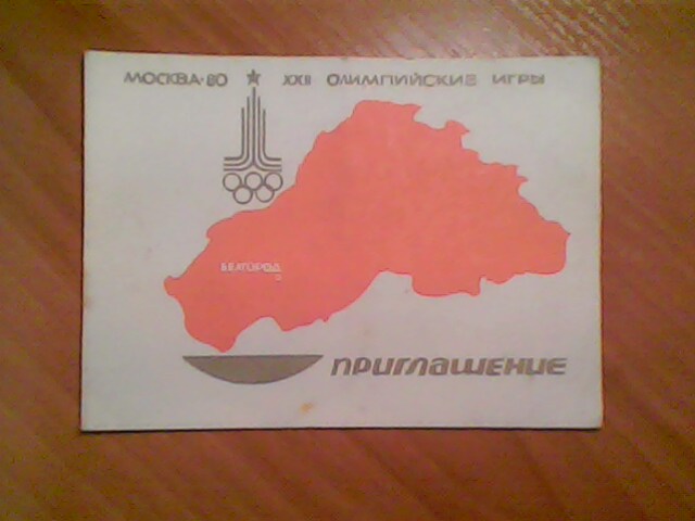 IMG0039A.jpg