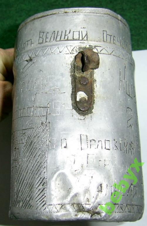 1756043928_1.jpg