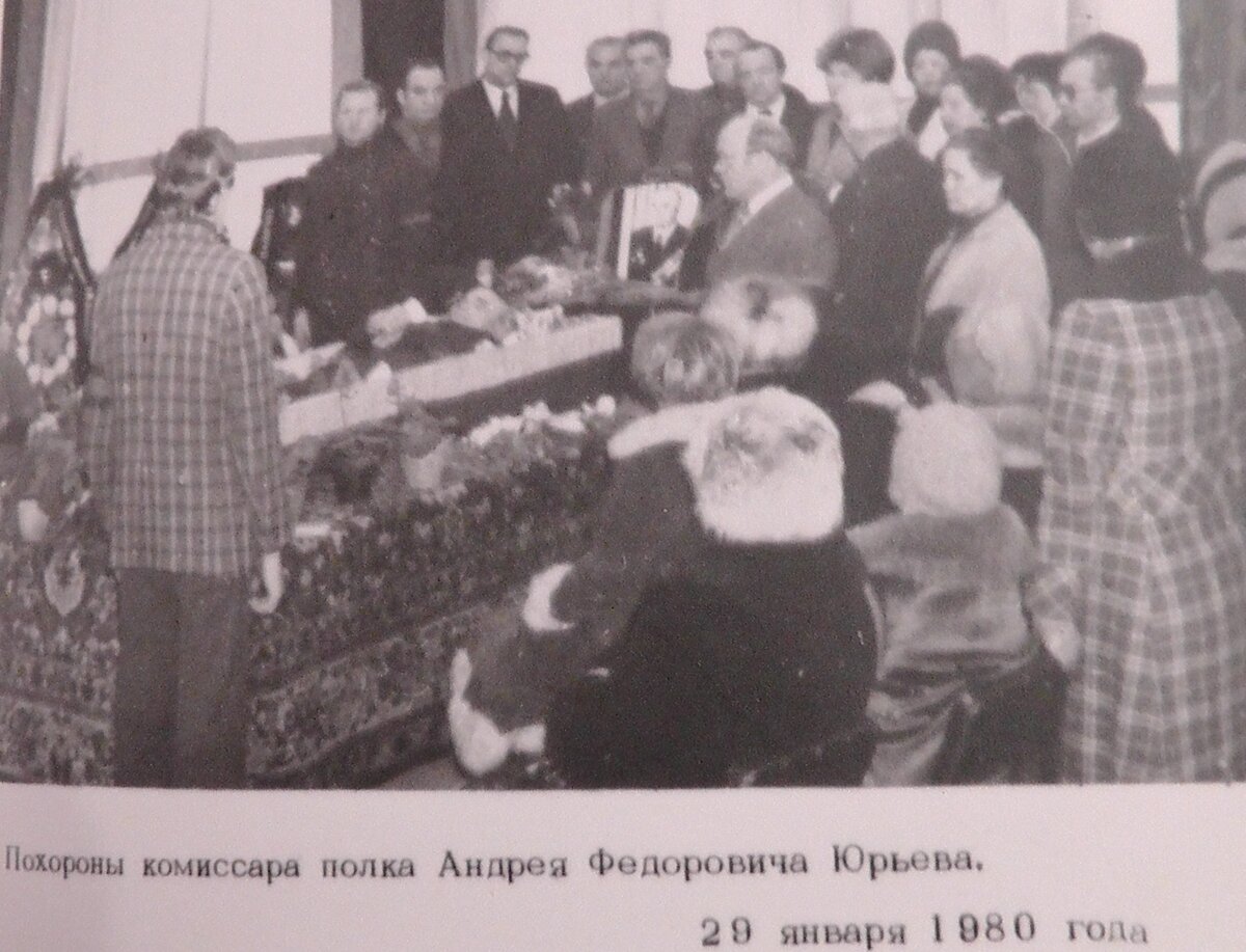 S2410493.JPG