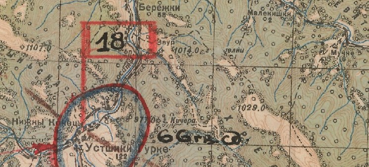 Screenshot_71.jpg
