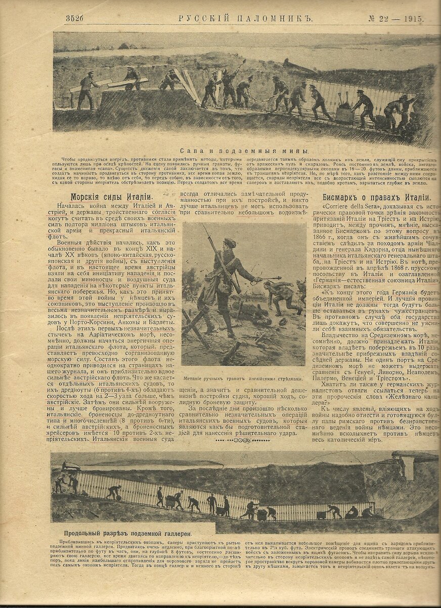 сканирование0068.jpg