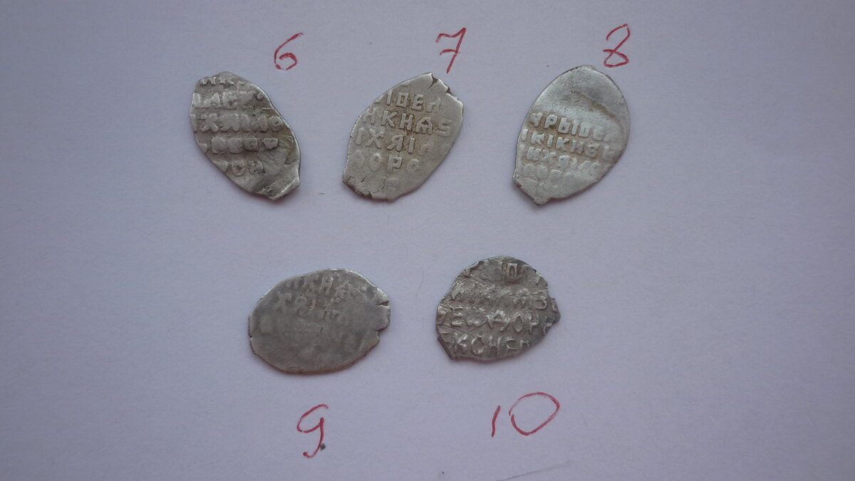 P1070174.JPG