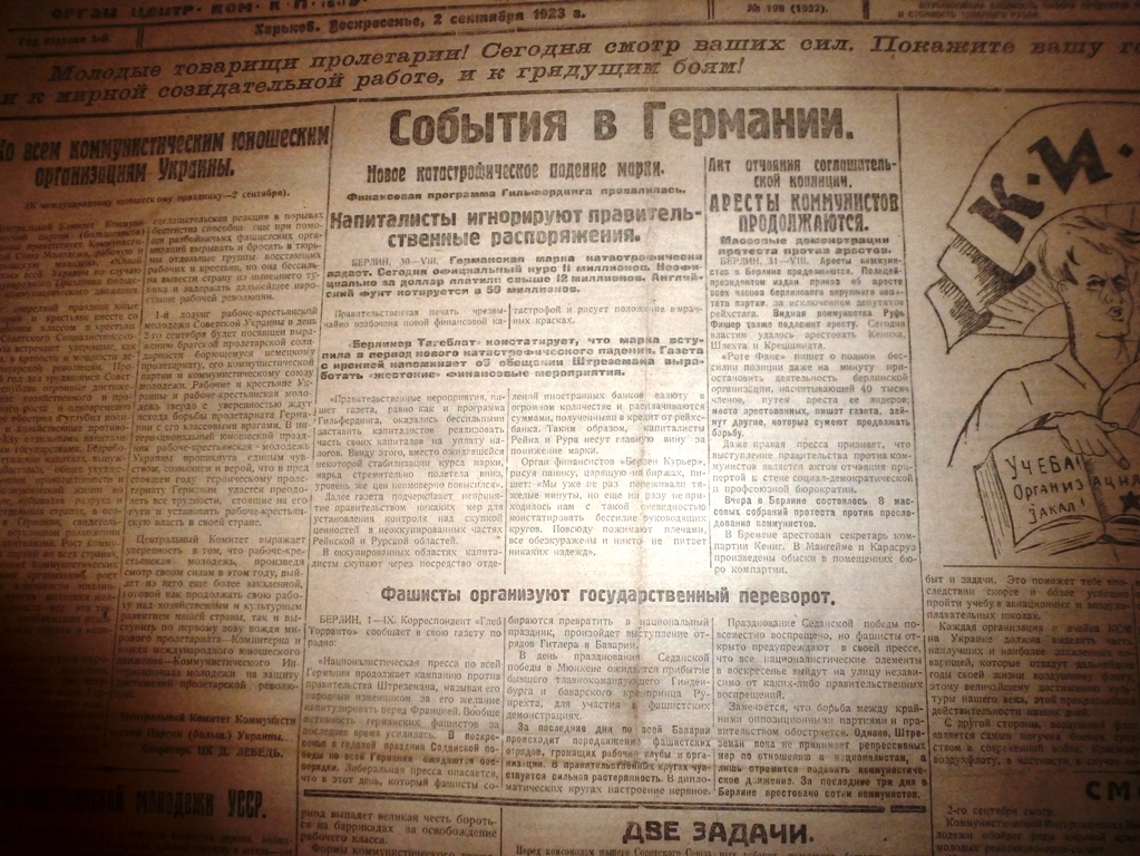P1410181.JPG
