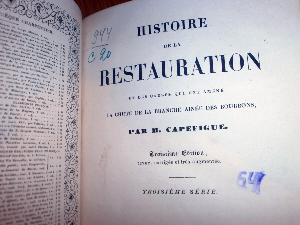 PA172133.JPG
