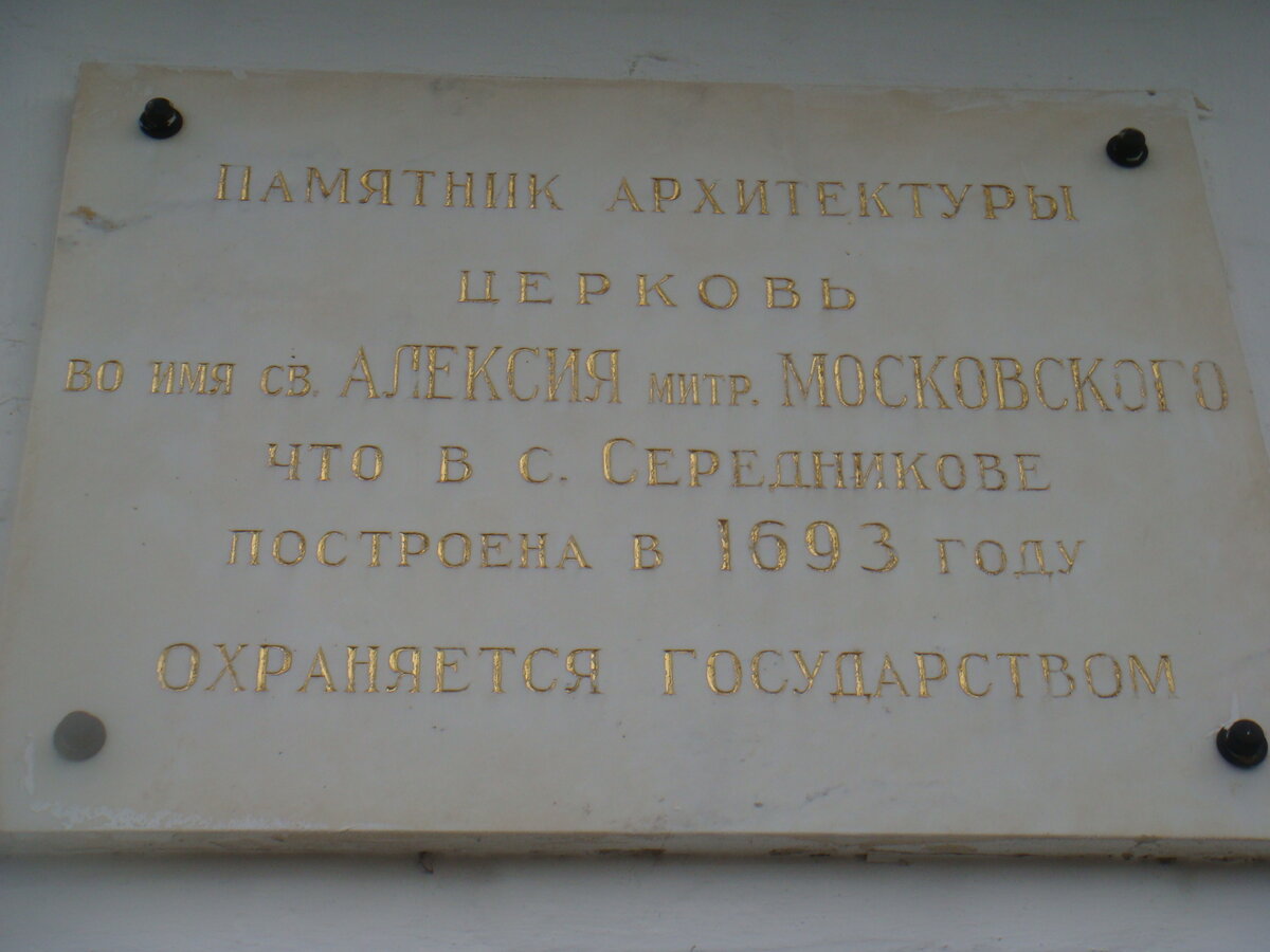 DSC03299.JPG
